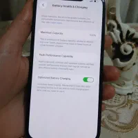 13نرمال|موبایل|قم, نیروگاه|دیوار