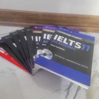 کتاب های آکادمیک کمبریج آیلتس