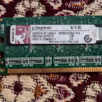 کابل کامپیوتر|قطعات و لوازم جانبی رایانه|اردبیل, |دیوار