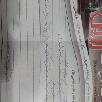 ساینا۹۸|خودرو سواری و وانت|نیشابور, شهرآرا|دیوار