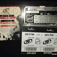 اجاق گاز|اجاق گاز و لوازم برقی پخت‌وپز|تهران, مهرآباد جنوبی|دیوار