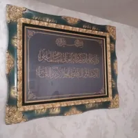 تابلوون یکاد وکعبه|تابلو، نقاشی، عکس|اردبیل, |دیوار
