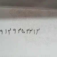 سیمکارت