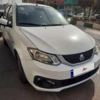 ساینا  (اس) ۱۴۰۲ دوگانه شرکتی قیمت مناسب