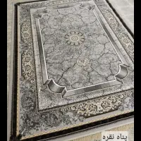 فروش 35تخته فرش به قیمت کارخانه|فرش|بم, |دیوار
