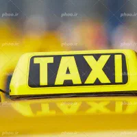 سرویس شرکتی رفت و برگشت داخل قرچک
