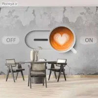 استخدام نیروی خانم برای صبح در کافه آبان