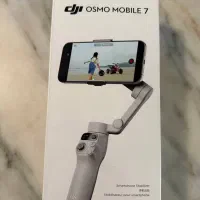 Osmo mobile 7