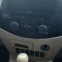 mvm|خودرو سواری و وانت|زرند, |دیوار