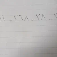 سیم کارت  رند و بیلبوردی