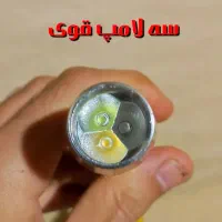 لوازم شخصی چراغ قوه یووی UV فرابنفش سه لامپ|زیورآلات و اکسسوری|تهران, اتحاد|دیوار