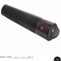 فروش اسپیکر بلوتوثی|پخش‌کننده همراه|کاشان, امیرکبیر|دیوار