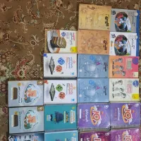 کتاب کنکور و نهایی