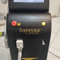 لیزر سوپرانو km اصلی