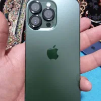 گوشی آیفون 13پرو پول لازم