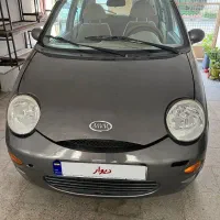 mvm 110 مدل 93