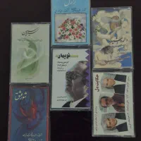 گنجینه۱۶۰۰ کاست خاطره انگیز موسیقی کلکسیونی