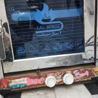 تنور گازی