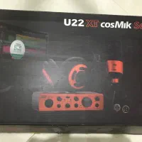 پک کامل استدیو