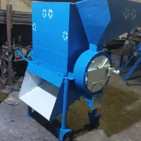 چغندرخردکن