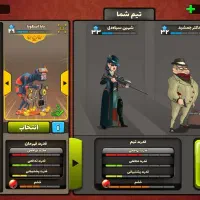 اکانت پسر خوانده|کنسول، بازی ویدئویی و آنلاین|قم, چهل درخت|دیوار