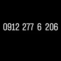 0912 ، سیمکارت ، دائمی ،