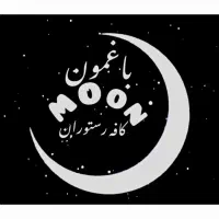 سالندار آقا یا خانم