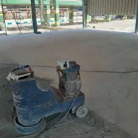 کفساب سنگ ساب بتن دستگاه کفسابی بتن ساب زن کارون