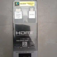 کابل HDMI مدل SONY