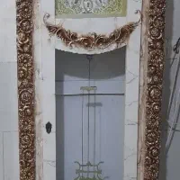 ساعت