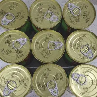 ۹ قوطی کنسرو لوبیا چیتی هر قوطی به مبلغ ۵۵۰۰۰ ت