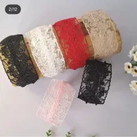 تل تور ترند