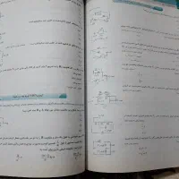 فیزیک یازدهم میکرو گاج|کتاب و مجله آموزشی|مشهد, شهید قربانی|دیوار