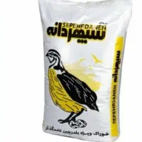 دان مرغ و بوقلمون و بلدرچین تخم گذار38000|لوازم جانبی حیوانات|سنندج, |دیوار