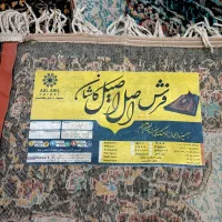 فرش ۹متری جفت|فرش|تهران, نازی‌آباد|دیوار