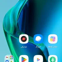 فیش حج واجب دو عدد