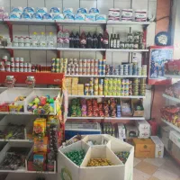 واگذاری سوپر مارکت