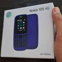 گوشی های نوکیا ساده و رم خور با ضمانت|موبایل|خرم‌آباد, |دیوار