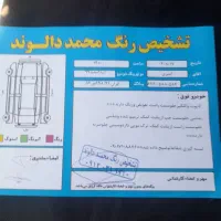 تیبا مدل۹۹|خودرو سواری و وانت|اهواز, شهرک شهید عباس پور|دیوار