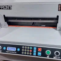 برش کاغذ صحافی برش کتاب دفتر فنی