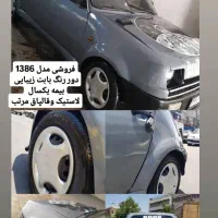 پی کی مدل 86
