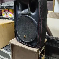 باند آیکن اکتیو