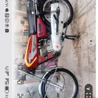 موتور سیکلت