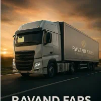 حمل نقل کالا باربری انواع کامیون و تریلی|خدمات حمل و نقل|شیراز, ترمینال باربری|دیوار