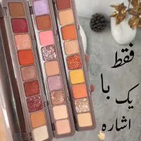 حراجی لوازم آرایشی اکسسوری و بدلیجات|حراج|مشهد, رسالت|دیوار