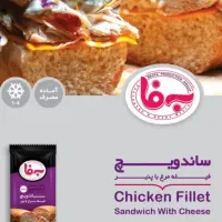 ساندویچهای دانش آموزی در طعمهای مختلف (استاندارد)|خوردنی و آشامیدنی|تبریز, |دیوار