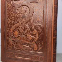 شاهنامه رحلی/ دیوان حافظ