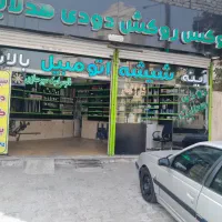 شیشه دودی ضدخش سیاروثابت داخل مغازه بدون گردوغبار|خدمات موتور و ماشین|مشهد, زیبا شهر|دیوار