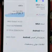 note 11s شیامی|موبایل|مشهد, شهرک رازی (شهرک غرب)|دیوار