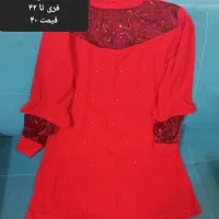 مانتوها و شومیزها فقط ۴۰تومان|لباس|تهران, بریانک|دیوار